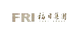 福日集團(tuán)聯(lián)合匯高軟件，打造全流程無(wú)紙化OA系統(tǒng)辦公